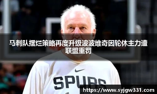 三亿体育有限公司