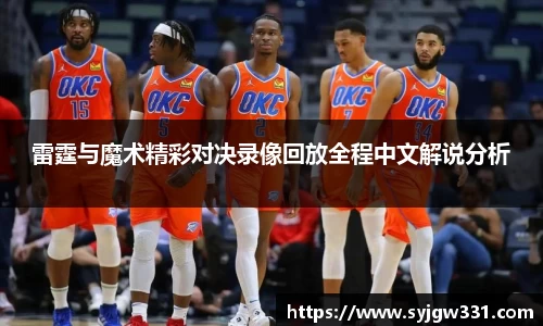 三亿体育有限公司